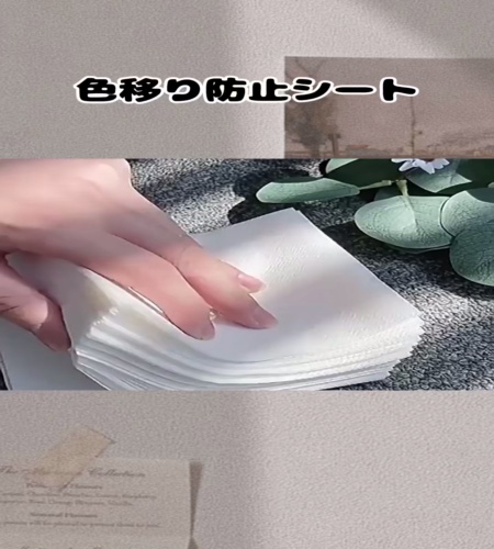 紹介動画