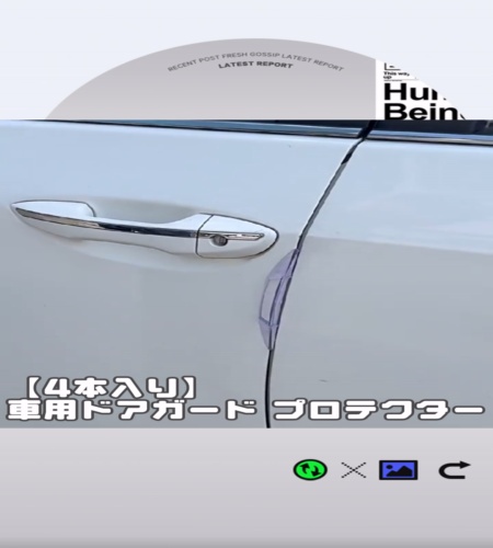 紹介動画