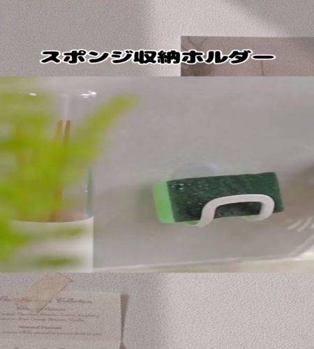 紹介動画