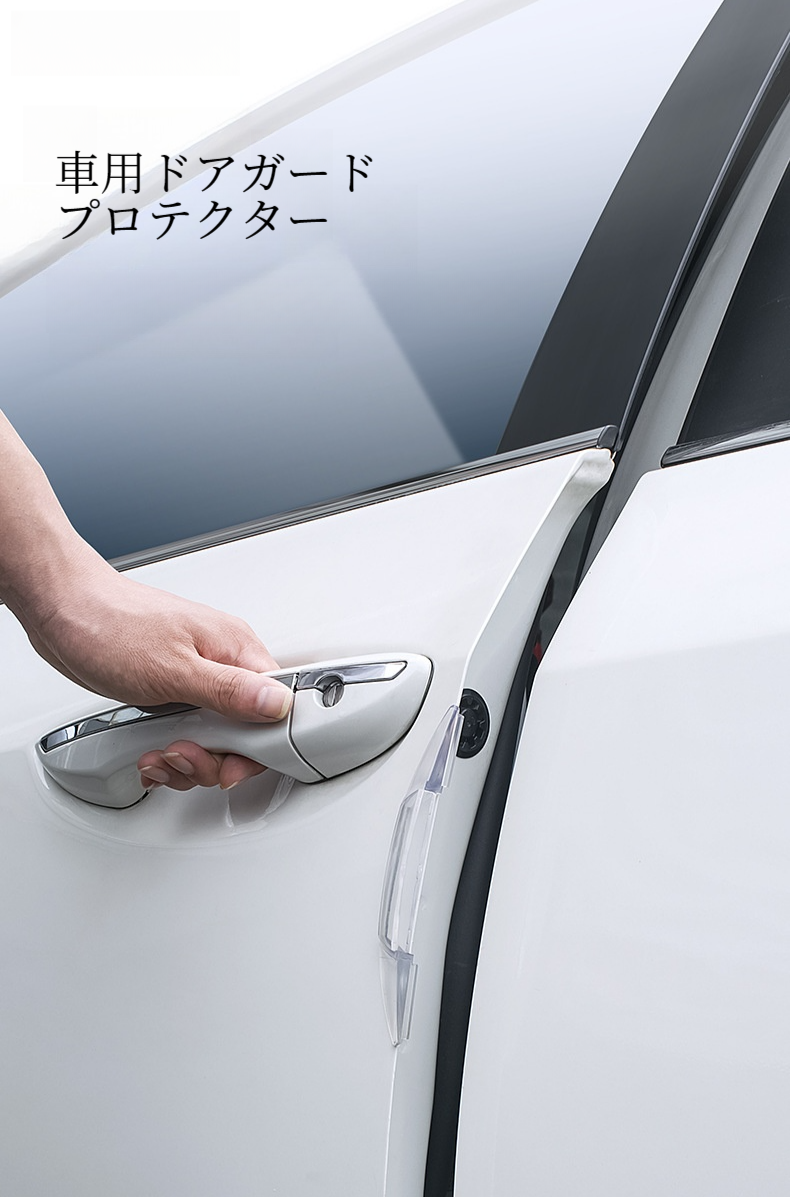 直接引き取り限定！＊ アルミサッシ 勝手口 中古品 京都直接引き取り