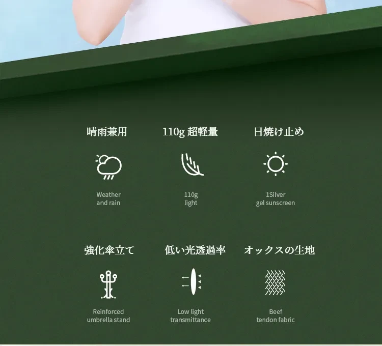 685185946890702848.png?x-oss-process=image/format,webp