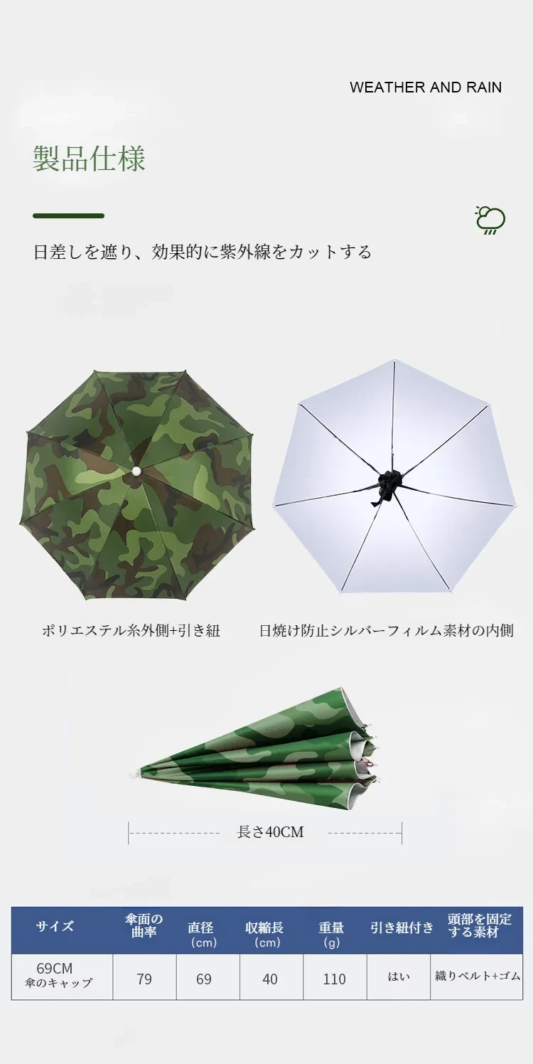685205824708194304.png?x-oss-process=image/format,webp