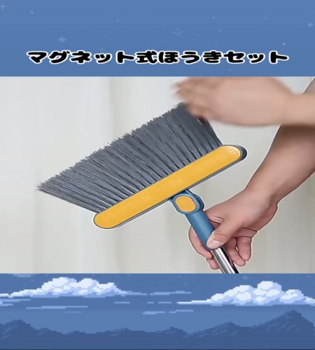 紹介動画