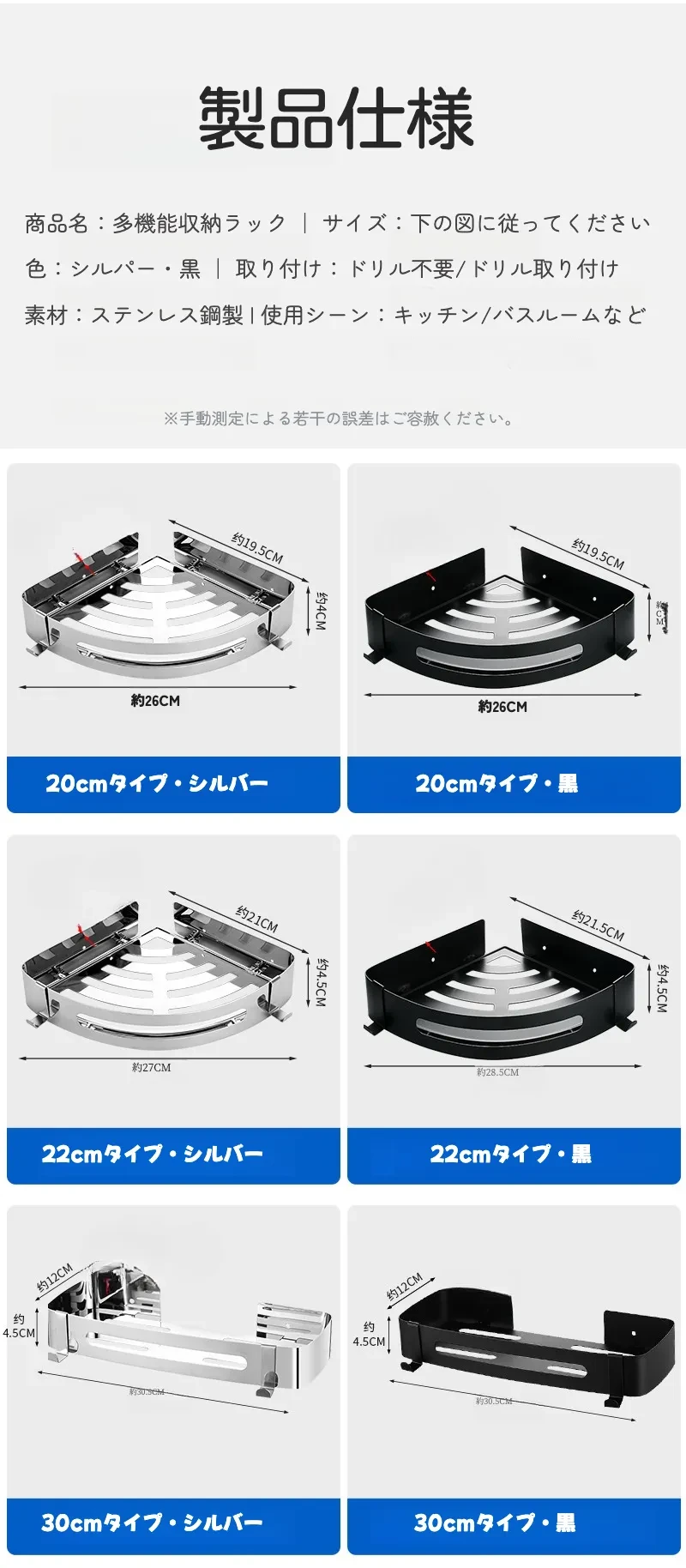 O1CN0183Oym11V9QQ84LF7E_!!2171162610-0-cib.jpg?x-oss-process=image/format,webp