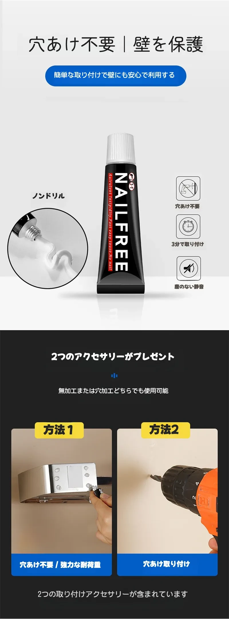 O1CN01hOI9G91V9QQCr1c9k_!!2171162610-0-cib.jpg?x-oss-process=image/format,webp