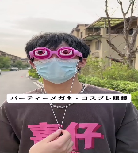 紹介動画