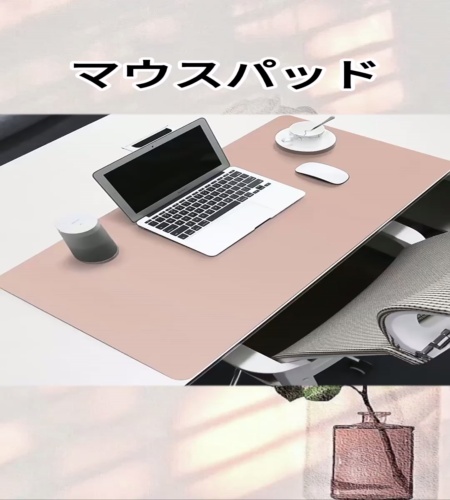 紹介動画