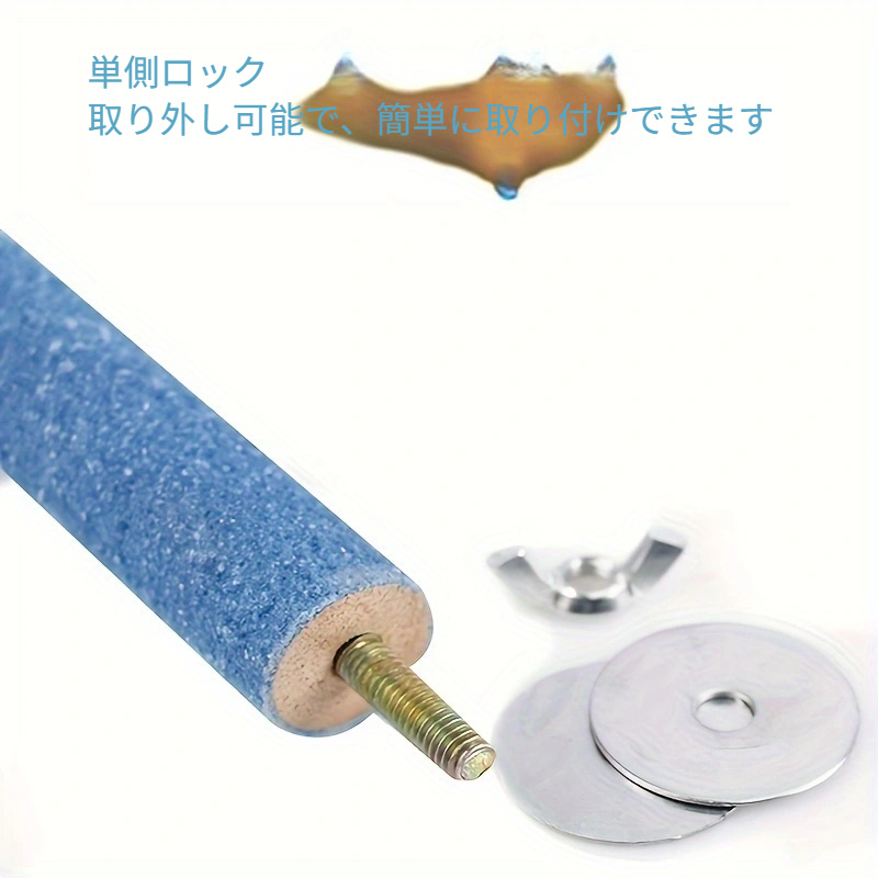 1本【耐久性】鳥用止まり木　鸚鵡　鳥かご用品　鳥用おもちゃ　天然　木製　ソリッドカラー　ランダムカラー　くちばしぎしり|undefined