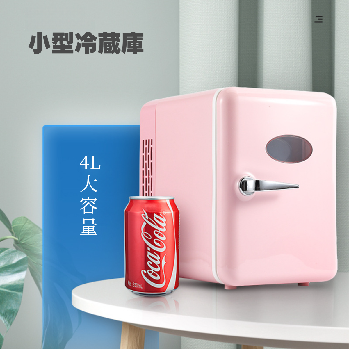 送料無料 通販 ファッション 希少！レトロ 未開封 ファジィランドリー mini ハートカンパニー その他