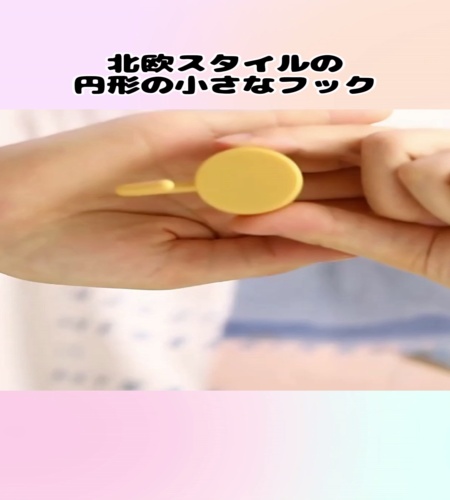 紹介動画