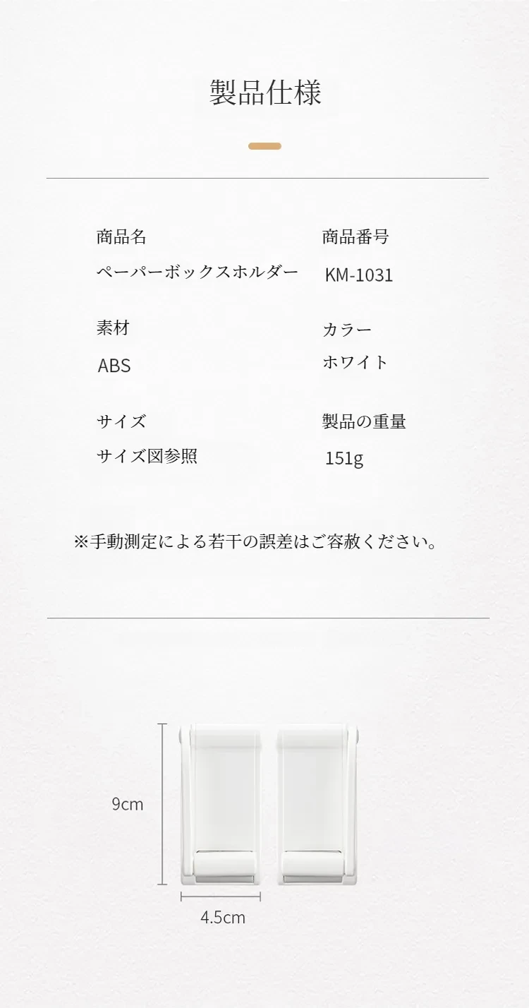 O1CN01ydEAtW1qyMOHcVTTc_!!995255564-0-cib.jpg?x-oss-process=image/format,webp