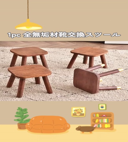 紹介動画
