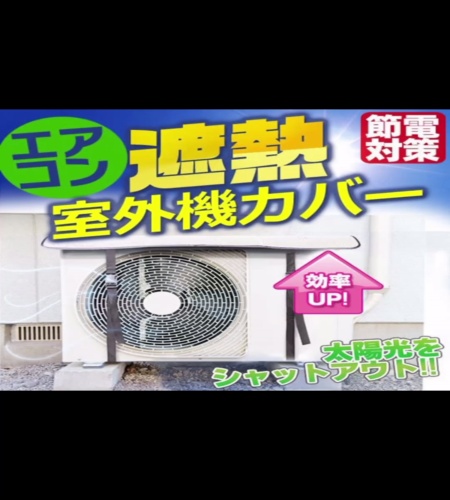 紹介動画