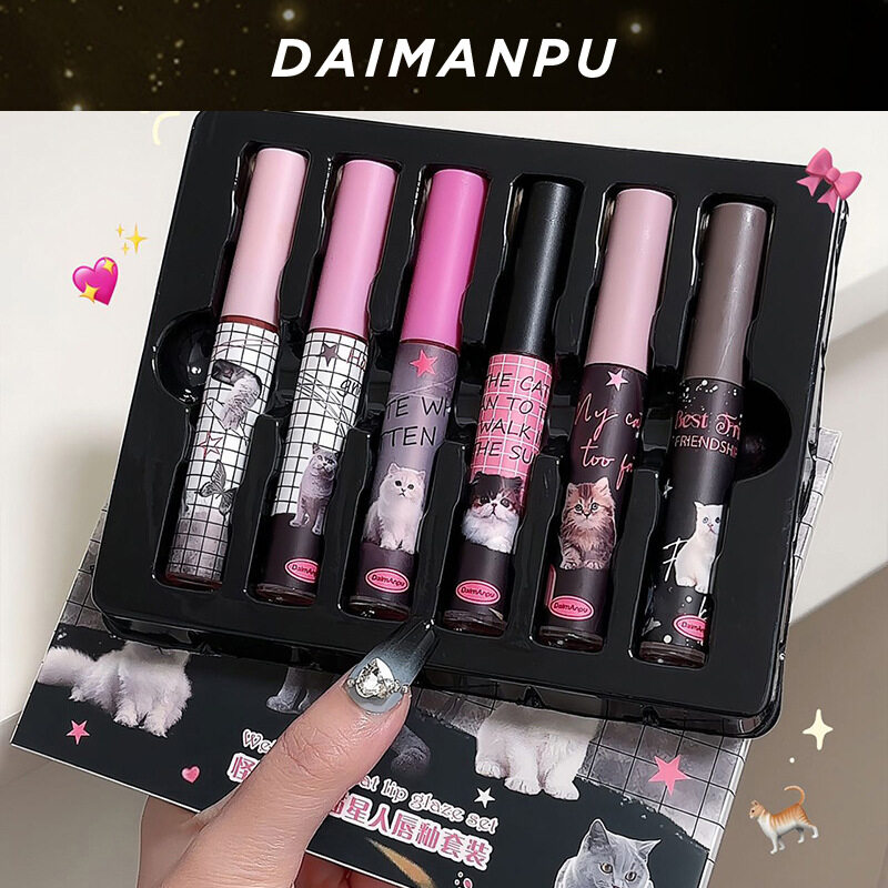 DaimAnpu リップグロスセット｜2g*6本・ベルベット質感・マット仕上げ・プチプチ唇・6本入り・学生向け|undefined