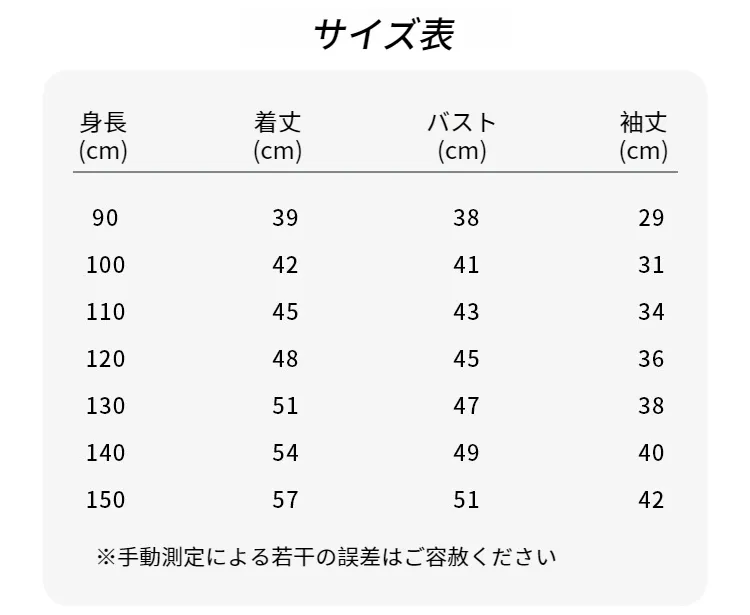 O1CN01OrG89U1Pb0nSCaSgk_!!2201415611858-0-cib.jpg?x-oss-process=image/format,webp