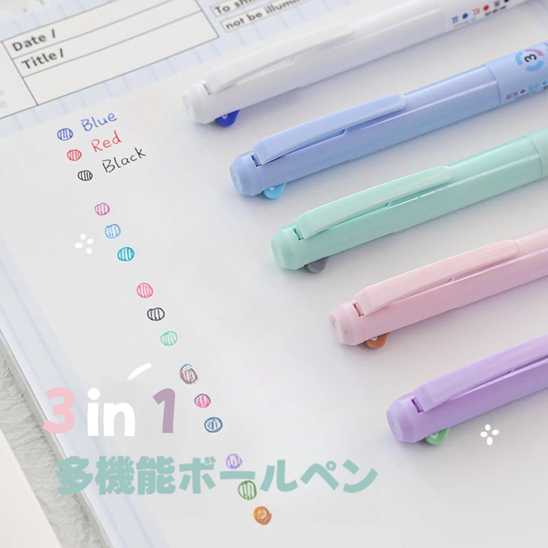 everyone 3 pack notes HININE NOTE ペンセット everyone 3 pack notes made by HININE NOTE | everyone