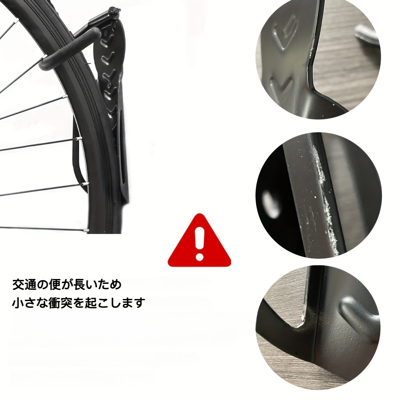 バイク壁掛けハンガー｜自転車用品・スポーツ用品・屋内ガレージ収納用・簡単取り付け・最40KG耐荷重|undefined