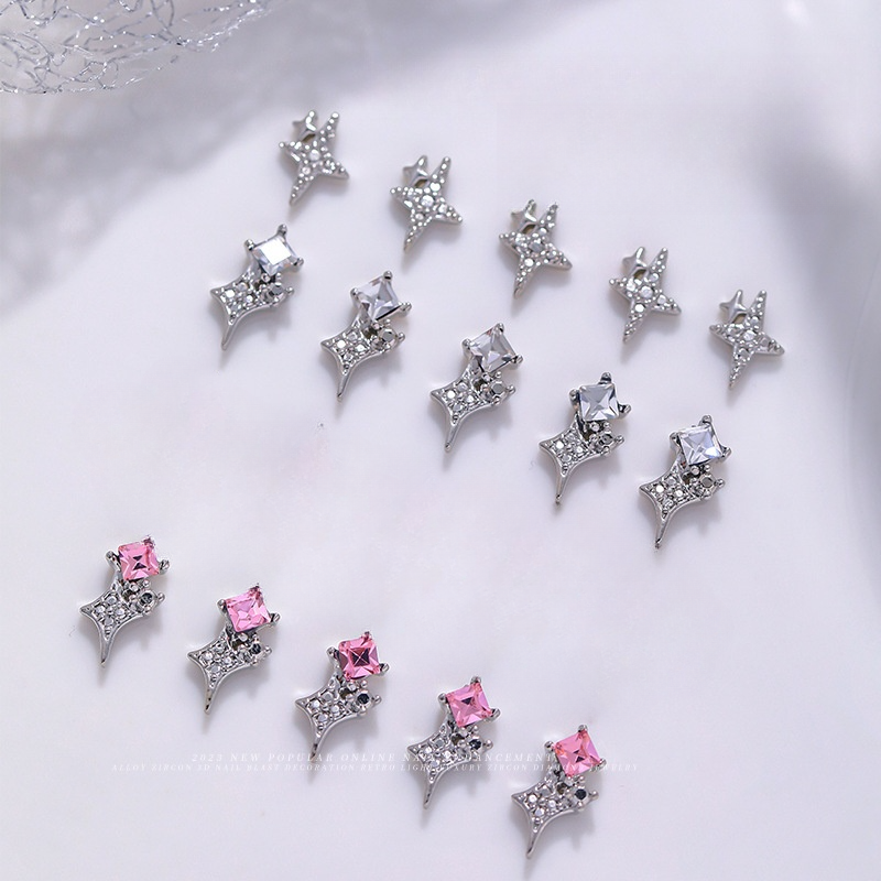 【15個】ネイルパーツ｜アクセサリー・ネイルチップ用品・星・ネイルアート・ワンホンネイル・地雷系・ワンホンネイル|undefined