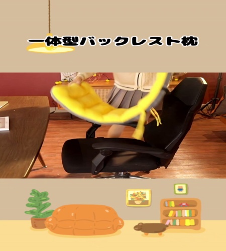 紹介動画