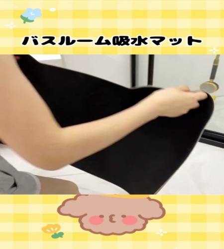 紹介動画