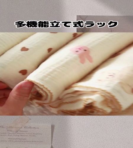 紹介動画