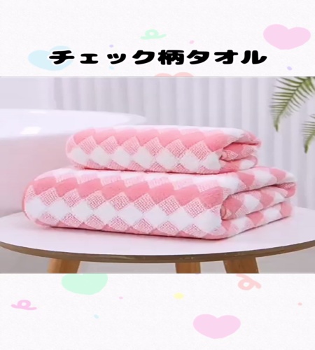 紹介動画