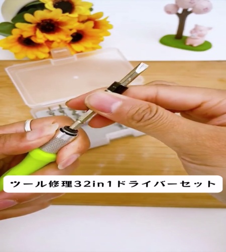 紹介動画