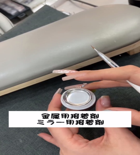紹介動画