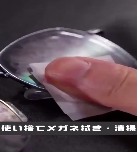 紹介動画