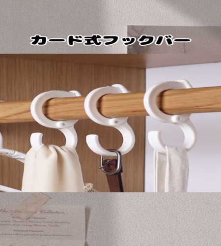 紹介動画