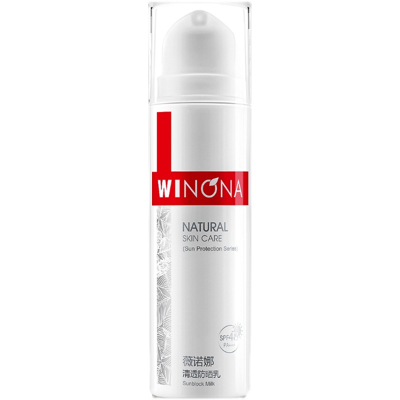 Winona日焼け止めクリーム｜50g・SPF48PA+++・日焼け・紫外線対策・海辺・敏感肌|undefined