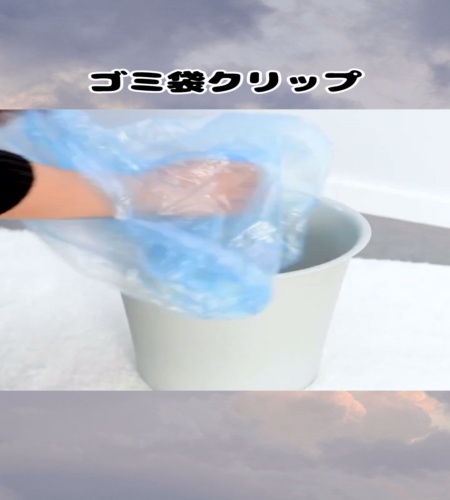 紹介動画
