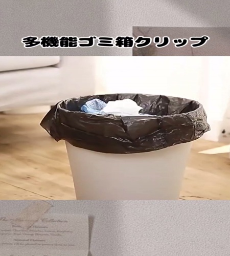 紹介動画