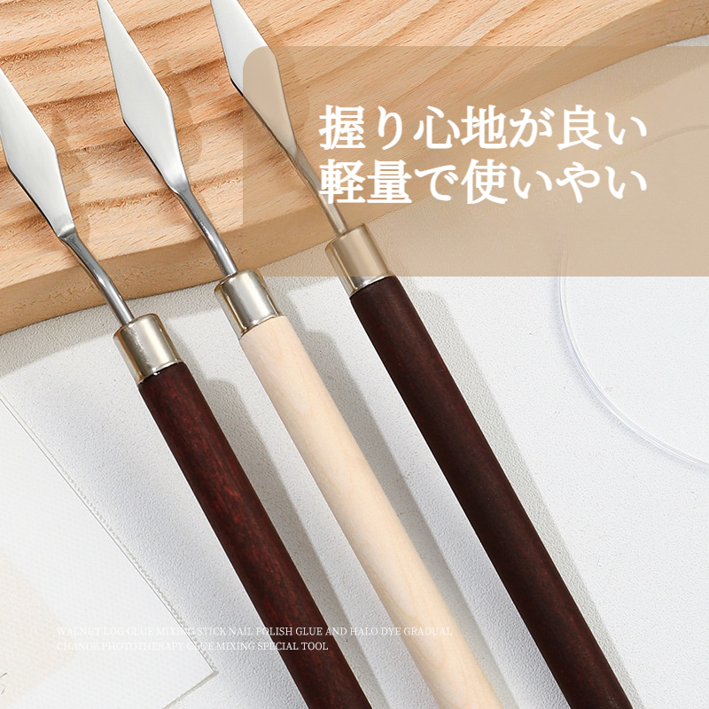 【1本】ネイルアートかき混ぜ棒｜ネイルチップ用品・ネイルツール・持ち運び便利・厚さわずか0.5mm・ジェルネイル・プロ向け|undefined