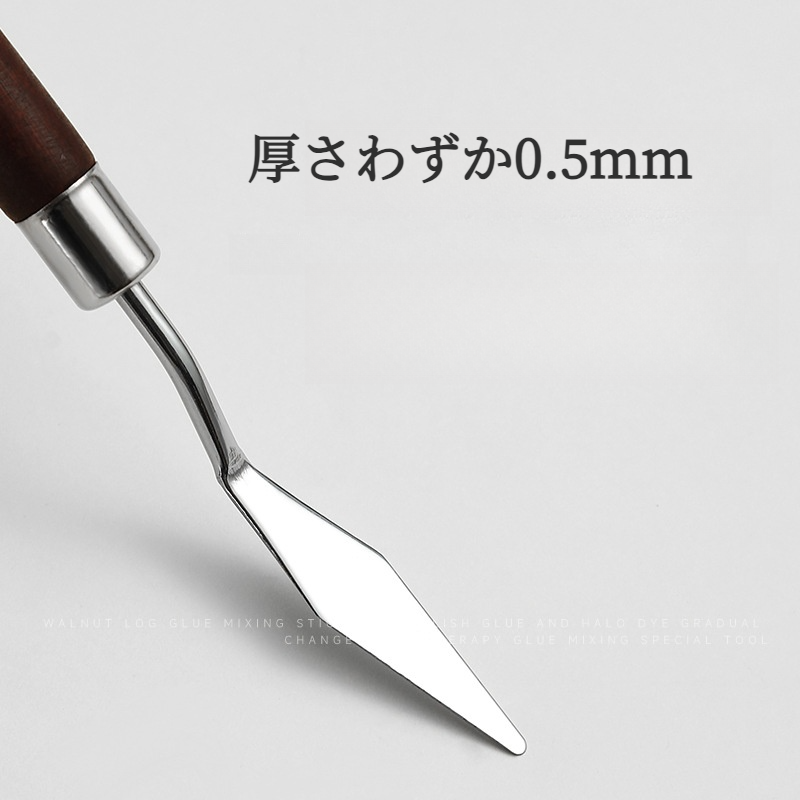 【1本】ネイルアートかき混ぜ棒｜ネイルチップ用品・ネイルツール・持ち運び便利・厚さわずか0.5mm・ジェルネイル・プロ向け|undefined