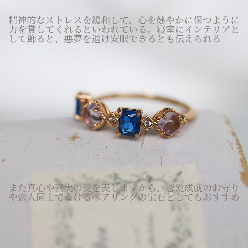 『2月の誕生石』指輪｜リング・アメジスト・調節可能・925シルバー・高級感にこだわり|undefined