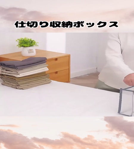 紹介動画
