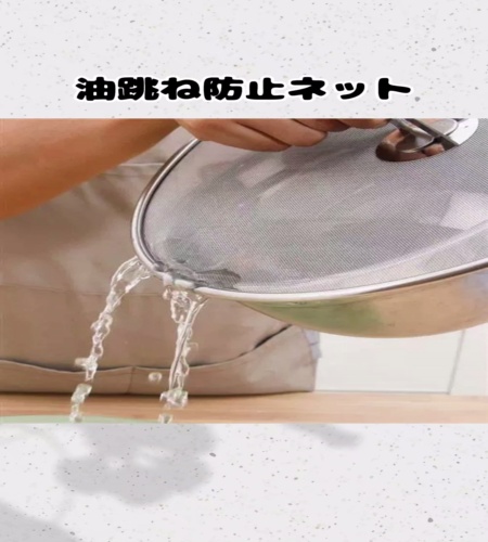 紹介動画