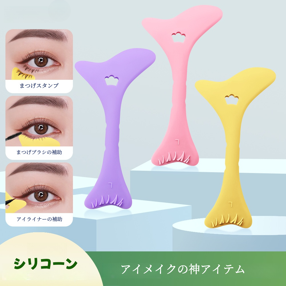 未使用品】眉の本EYEBROW PROFESSIONAL METHOD