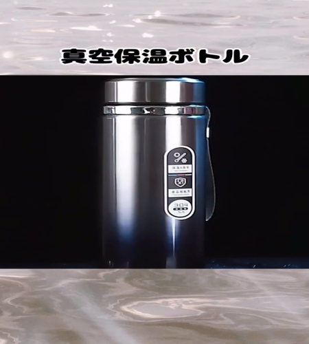 紹介動画