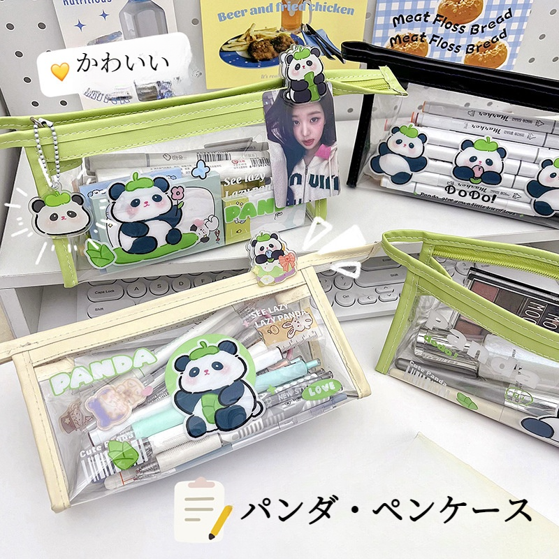 【超レア物】ごっつえぇ感じ シール（14枚セット）外装＆ぬいぐるみ付き 超レア物】ごっつえぇ感じ シール（14枚セット）外装