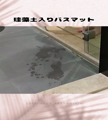 紹介動画