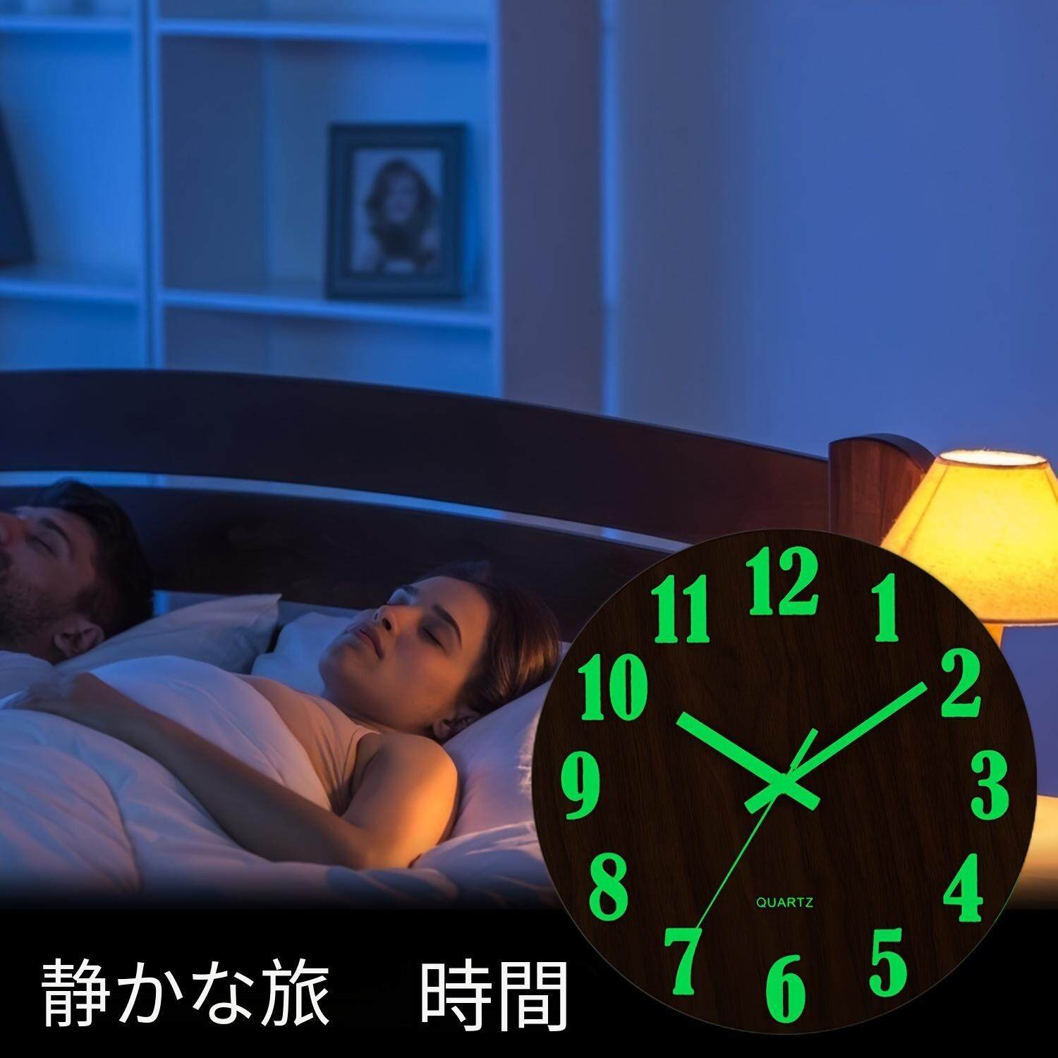 掛け時計｜木目のデザイン・夜光・静音・おしゃれ・家の飾り|undefined