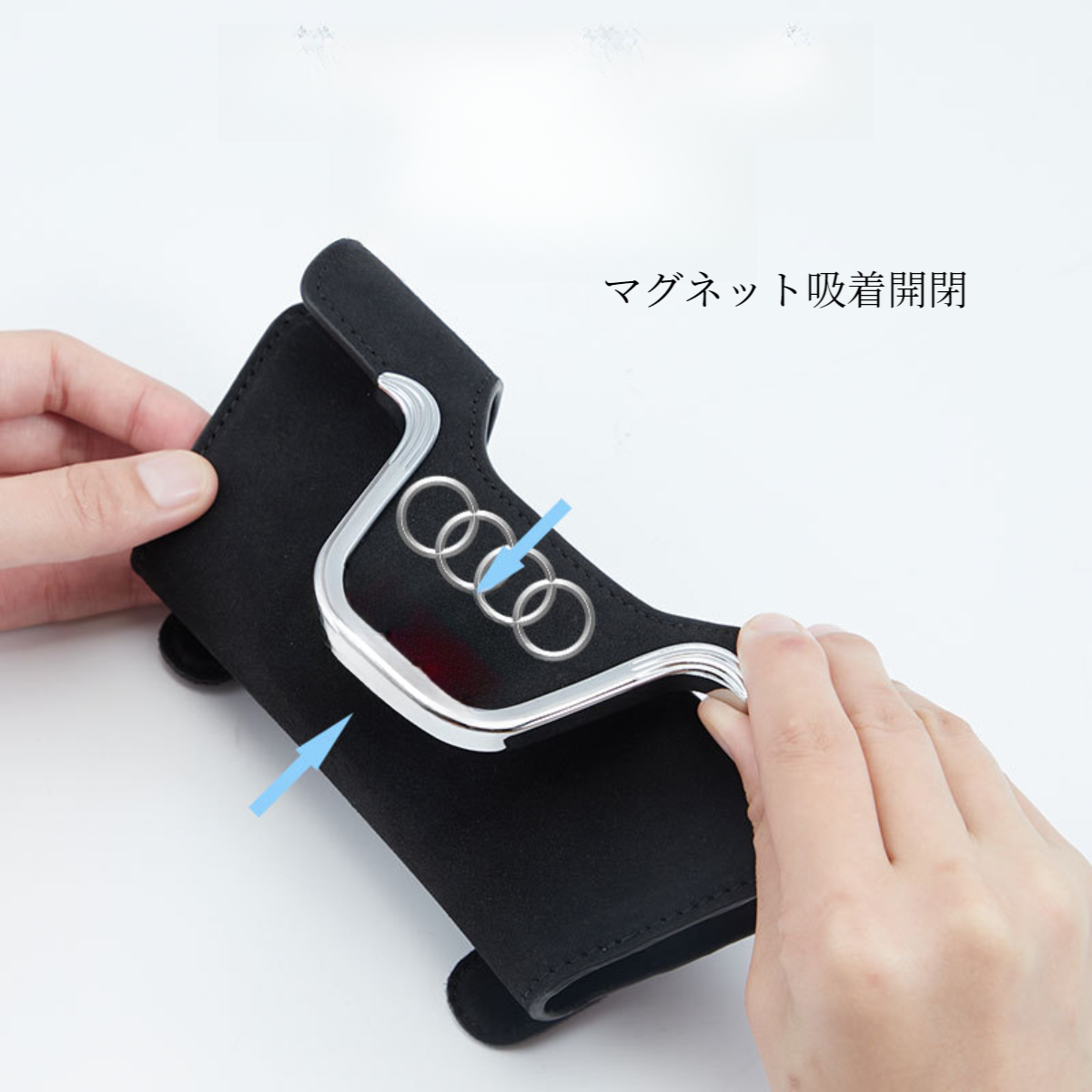 車載メガネ収納ケース｜カー用品・収納用品・片手で取り出し可能・スタイリッシュにかっこよく収納！|undefined