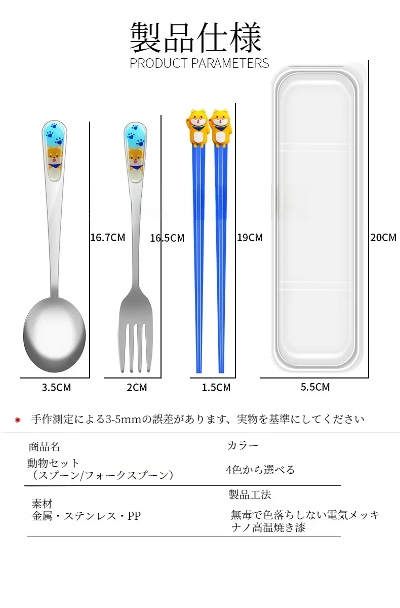 O1CN01oZJp9f1dVQS1dsSdM_!!994553741-0-cib.jpg?x-oss-process=image/format,webp