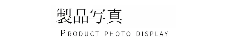 O1CN01skaamk1dVQRzPK0d7_!!994553741-0-cib.jpg?x-oss-process=image/format,webp