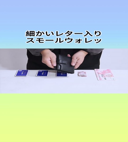紹介動画