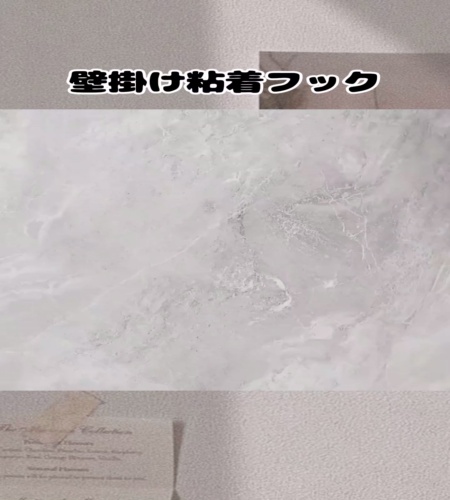 紹介動画