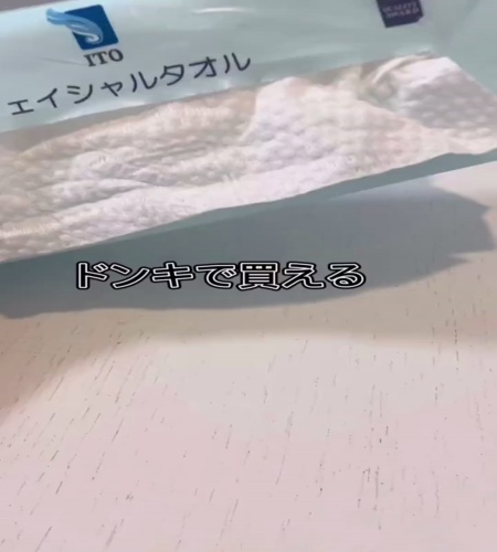 紹介動画