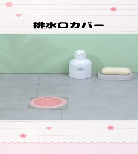 紹介動画